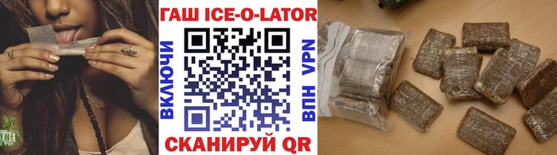 Купить закладку ТГК  A-PVP  Мефедрон  Канабис  Кудрово