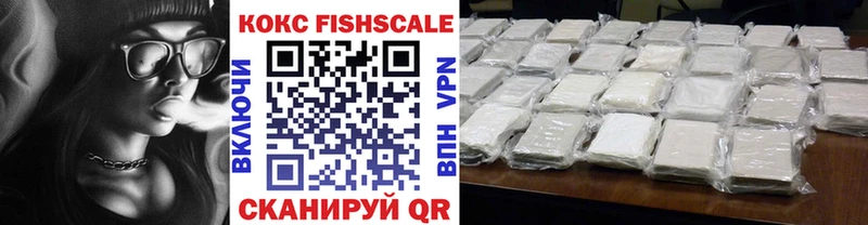 Cocaine 98%  Купить где  Кудрово 