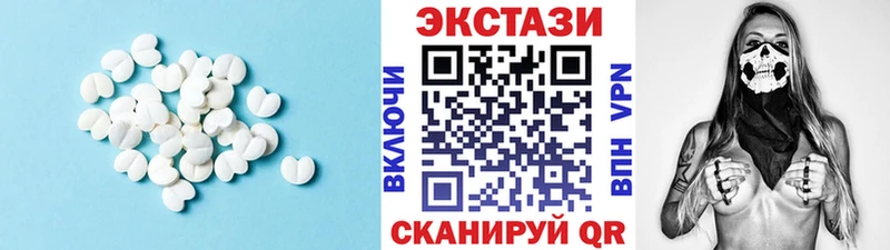 ЭКСТАЗИ louis Vuitton  Купить  Кудрово 