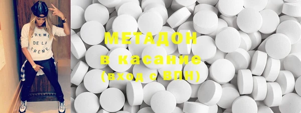 стафф Аркадак