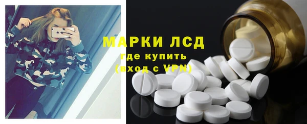 бутик Арсеньев