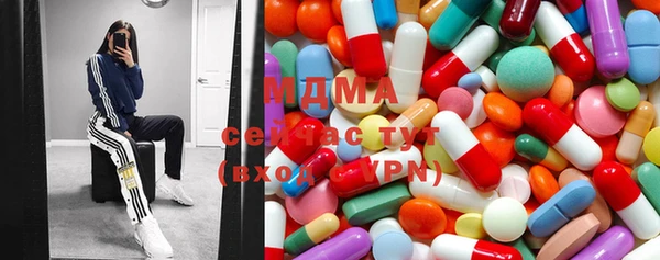 стафф Аркадак