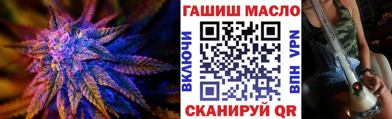 Дистиллят ТГК вейп с тгк  Купить  Кудрово 